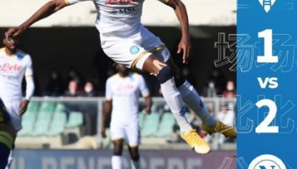  奥斯梅恩戴帽，那不勒斯狂胜弱旅  