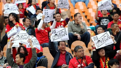  朗斯主场球迷冲突事件，俱乐部遭足协严厉处罚  